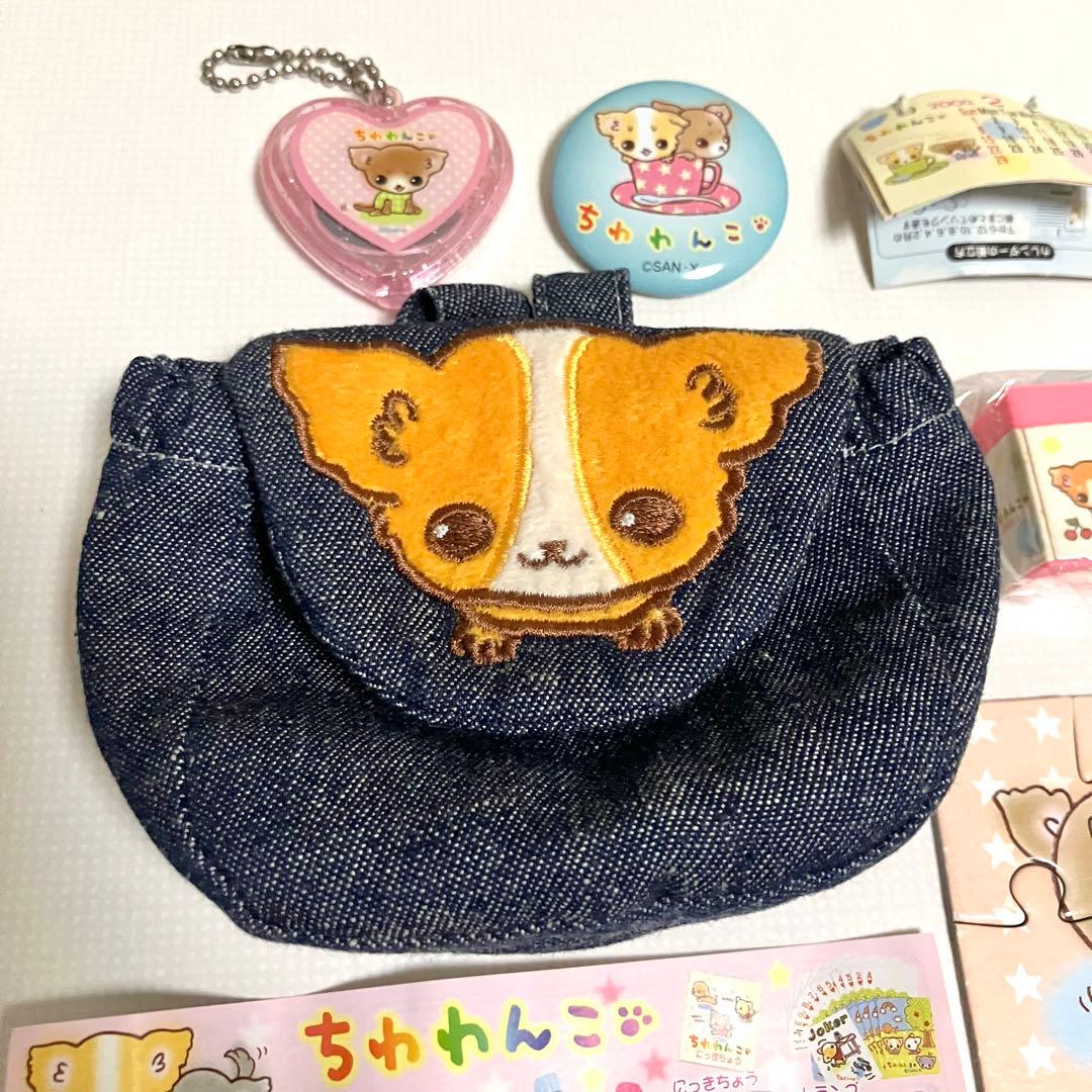 ちわわんこ サンエックス 平成レトロ - メルカリ