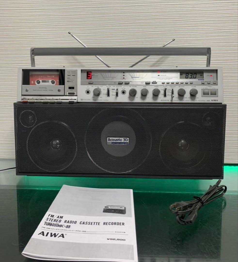 修理 作動品 ★昭和 レトロ◆AIWA アイワ◆2BAND/CS-J88ラジカセ 動作品|AIWA アイワ ラジカセ CS-J88 ラジオ 昭和レトロ - メルカリ
