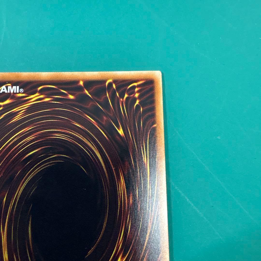 遊戯王　銀河眼の時空竜 20thシークレットレア