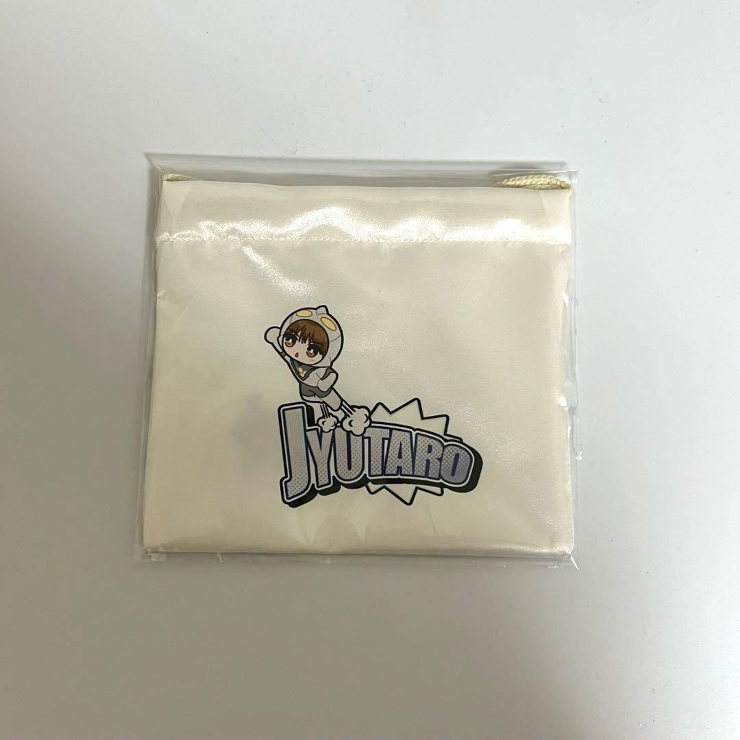 M!LK 山中柔太朗 HERO グッズ 巾着 - メルカリ