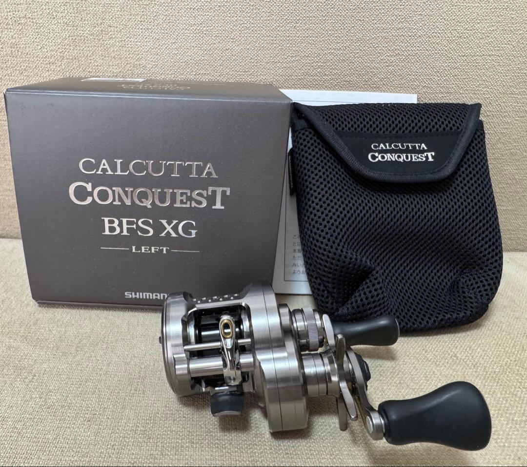 トラウトロッド DAIWA TROUT X AT アブガルシアマスビート3