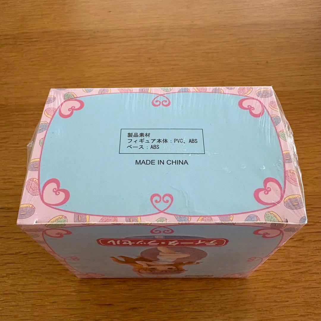 零の軌跡　ティータ・ラッセル　フィギュア