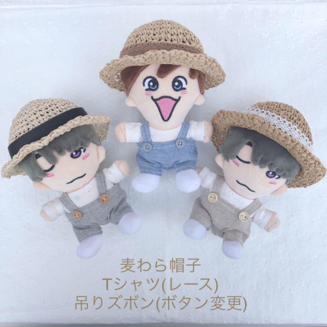 ちびぬい服　オーダーページ　⚠️オーダー停止中です⚠️