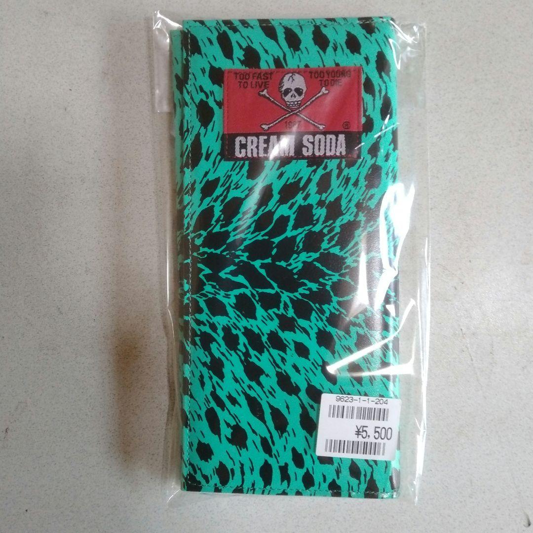 CSミントグリーン無地&豹柄長財布 クリームソーダ ピンクドラゴン