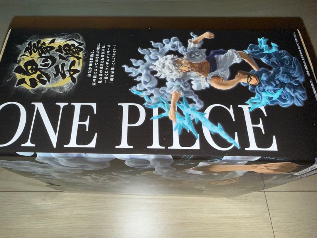 ワンピース 一番くじ EX おまけ付き