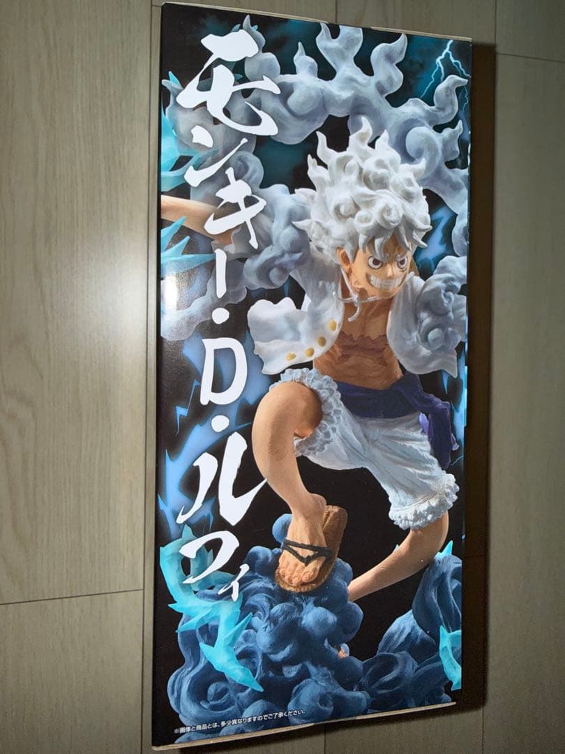 ワンピース 一番くじ EX おまけ付き