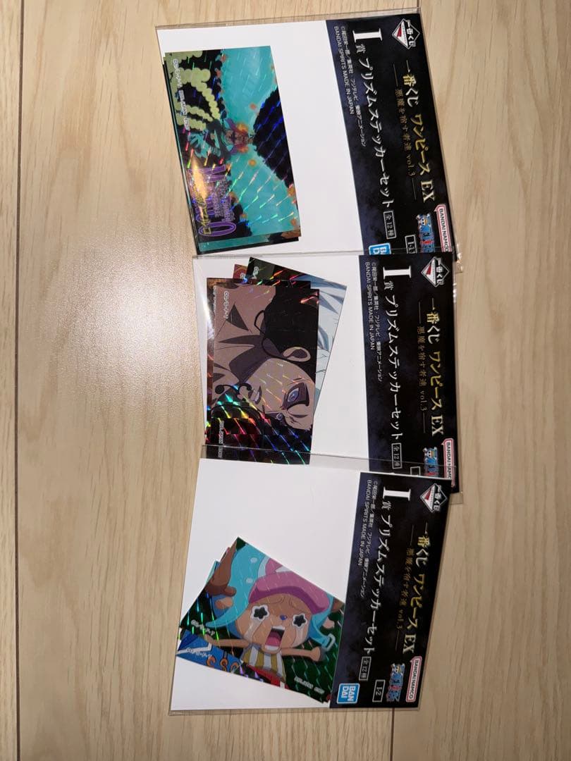 ワンピース 一番くじ EX おまけ付き