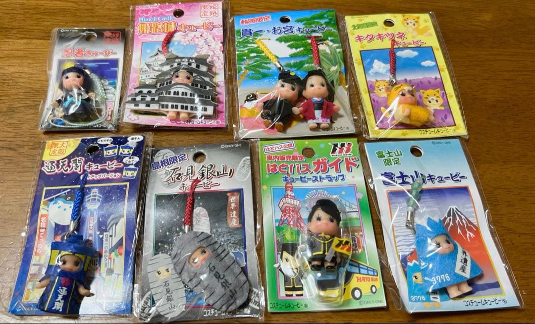 キューピー ご当地 ストラップ - メルカリ