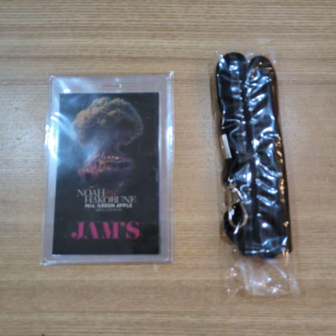 ミセス NOAH no HAKOBUNE Atlantis BOX 箱及びグッズ