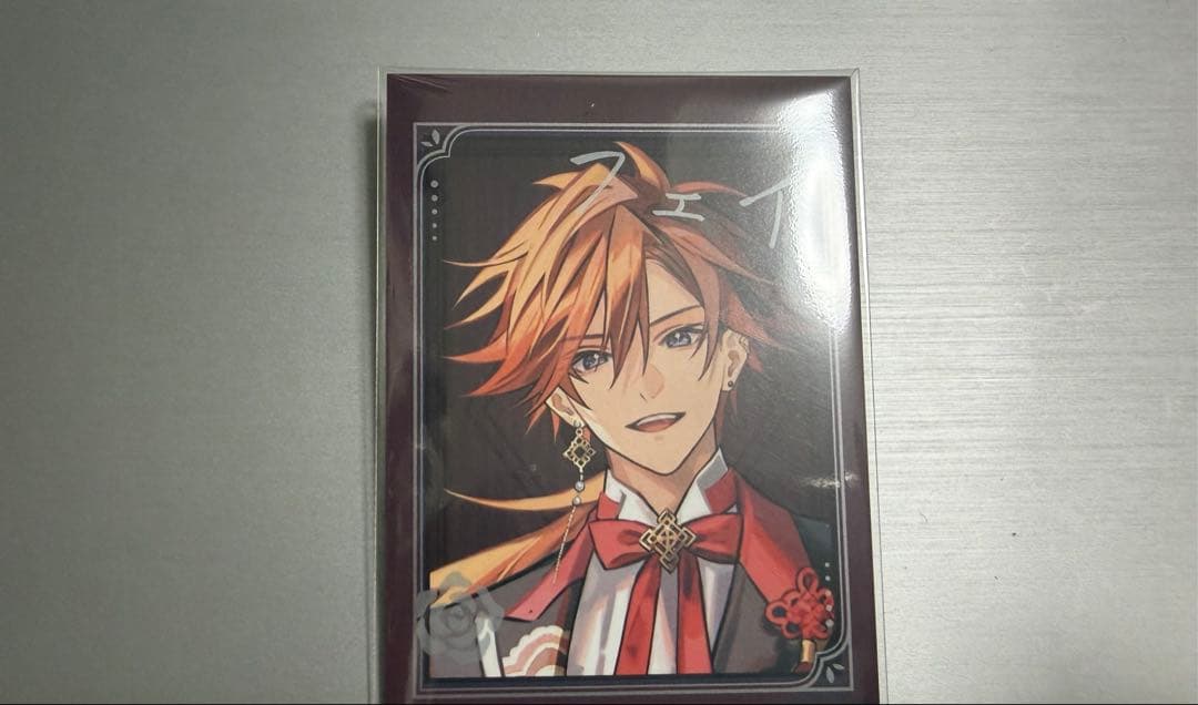 マツリカの炯 フォトカ オトふゆ フェイ 署名 オトメイト フォトカード