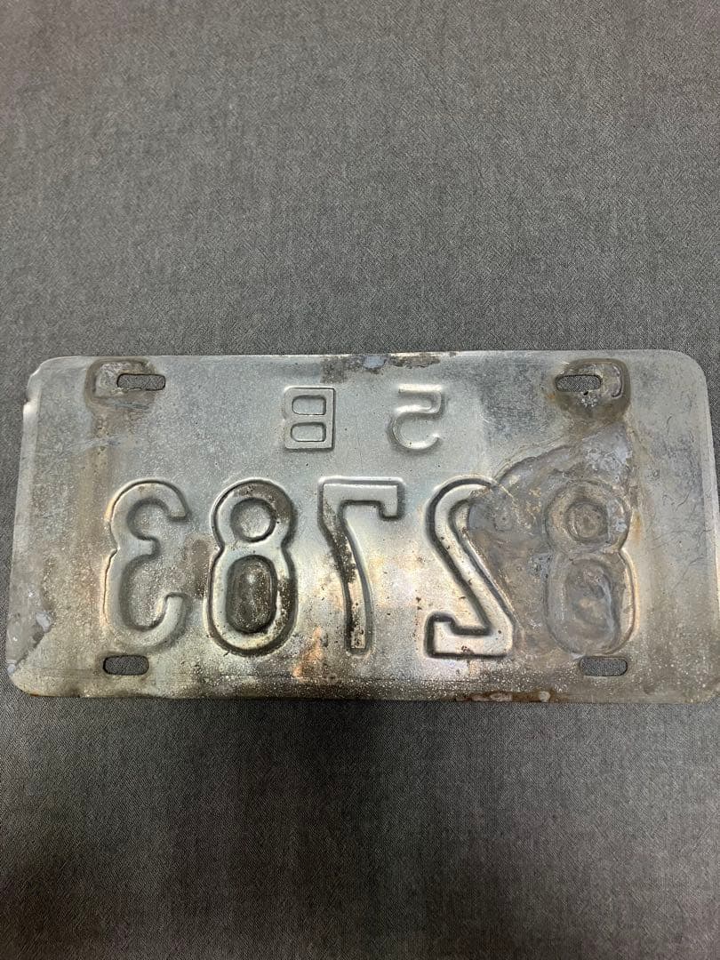 琉球政府発行 車両ナンバープレート - メルカリ