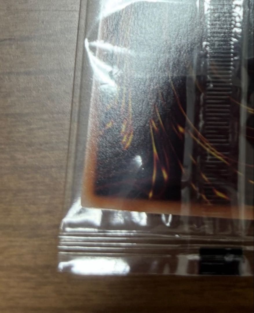 S*K様 カオスソルジャー プリズマ　3000枚　限定