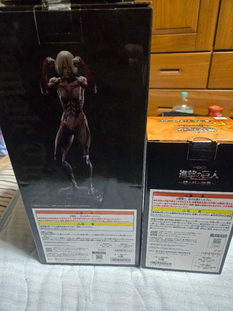 進撃の巨人一番くじ A賞女型の巨人 B賞アニ