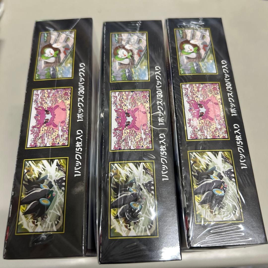 ポケモンカードゲーム ムニキスゼロ シュリンク付き3BOXセット - メルカリ