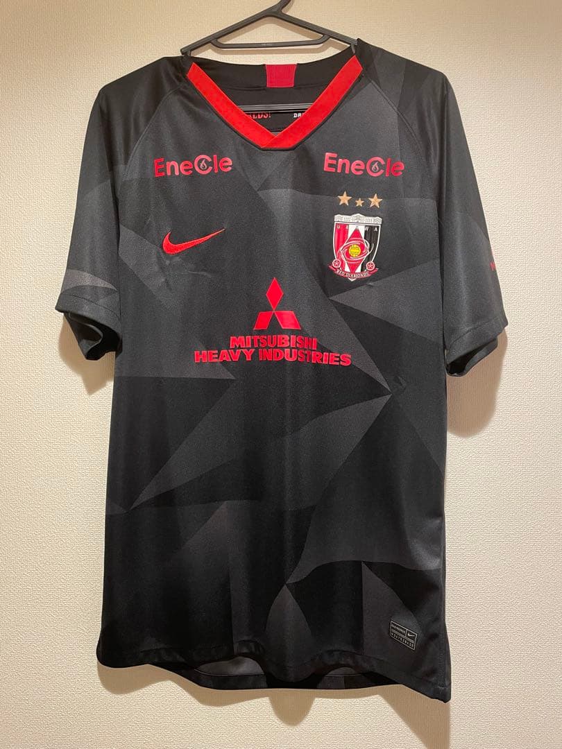 荒木遼太郎タペストリーFC東京新品未開封公式グッズゲーフラフラッグ