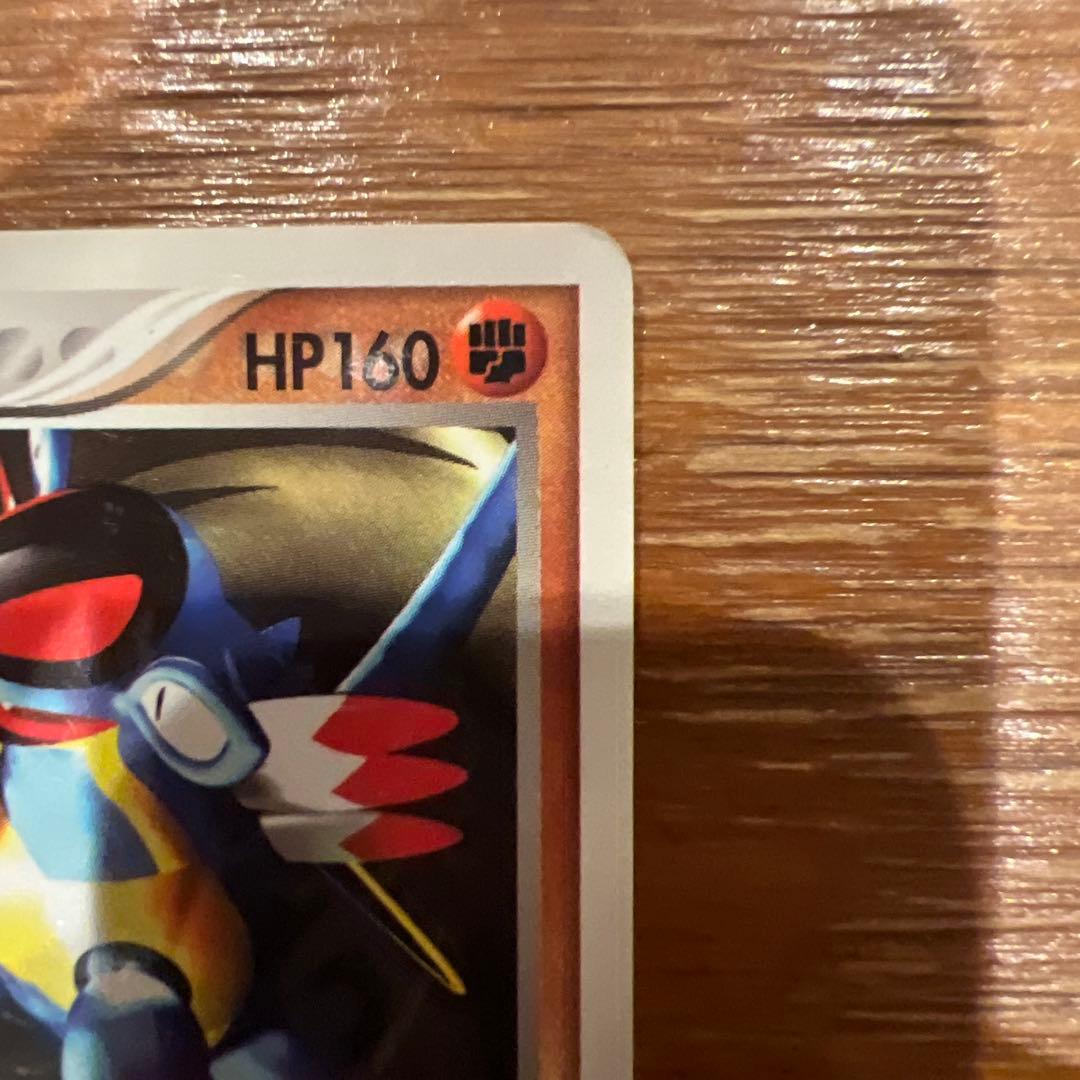 アーマルド ex PROMO ADV-Pプロモカード 013/ADV-P - メルカリ