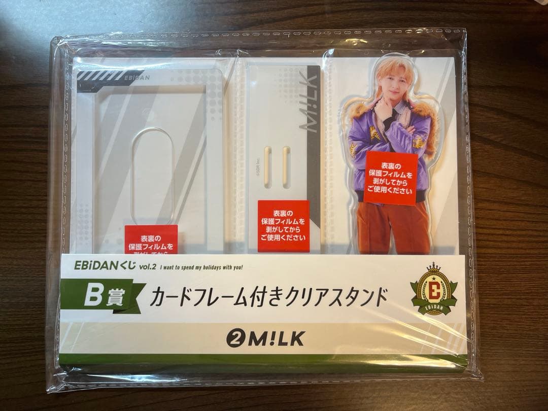 EBiDANくじ vol.2 B賞 M!LK カードフレーム付きクリアスタンド - メルカリ