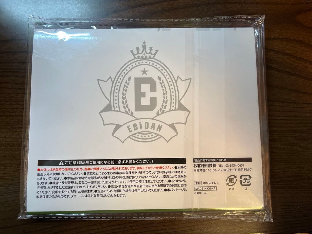 EBiDANくじ vol.2 B賞 M!LK カードフレーム付きクリアスタンド - メルカリ