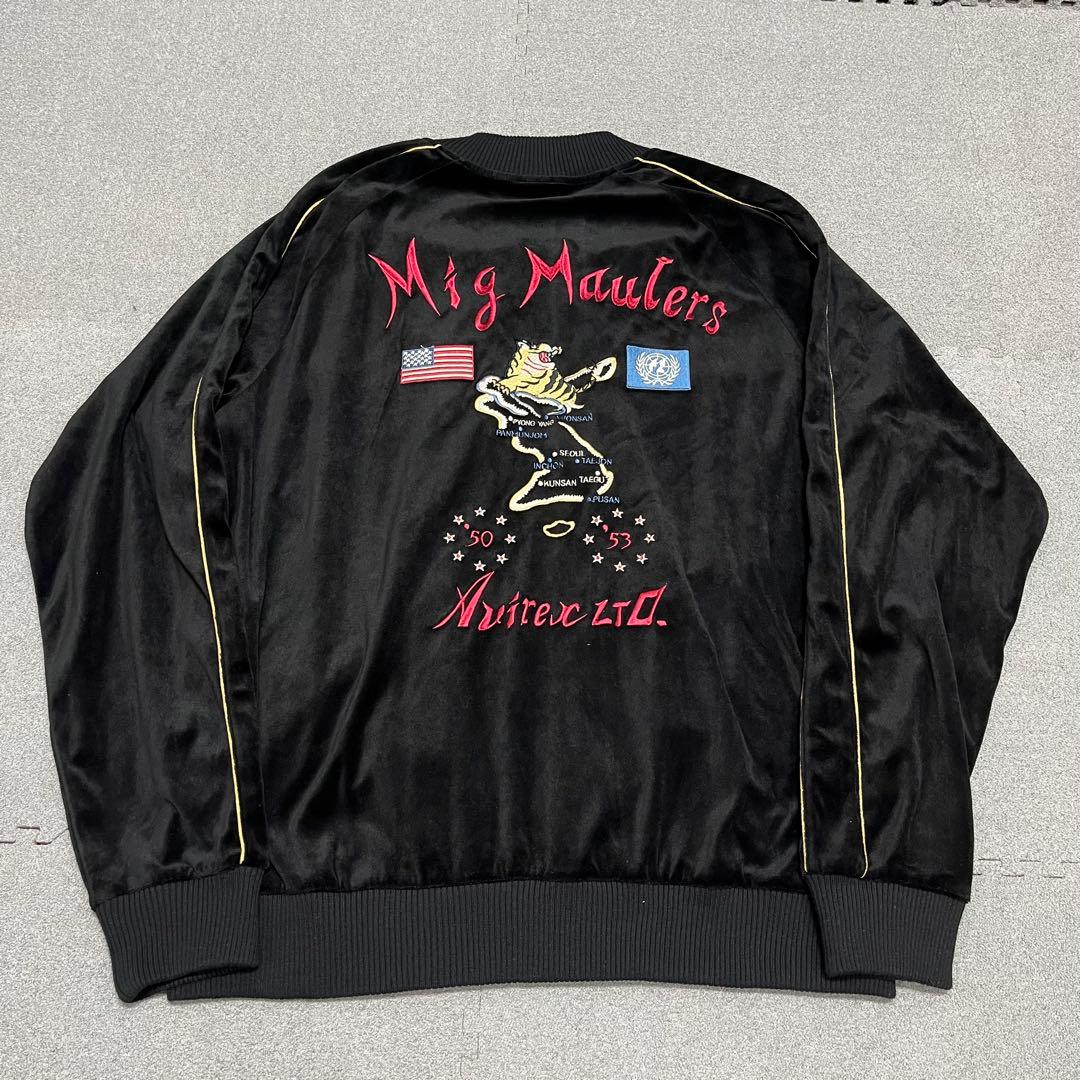 525 極上アヴィレックス背虎ミグモーラーズ刺繍ベロア大きいサイズ