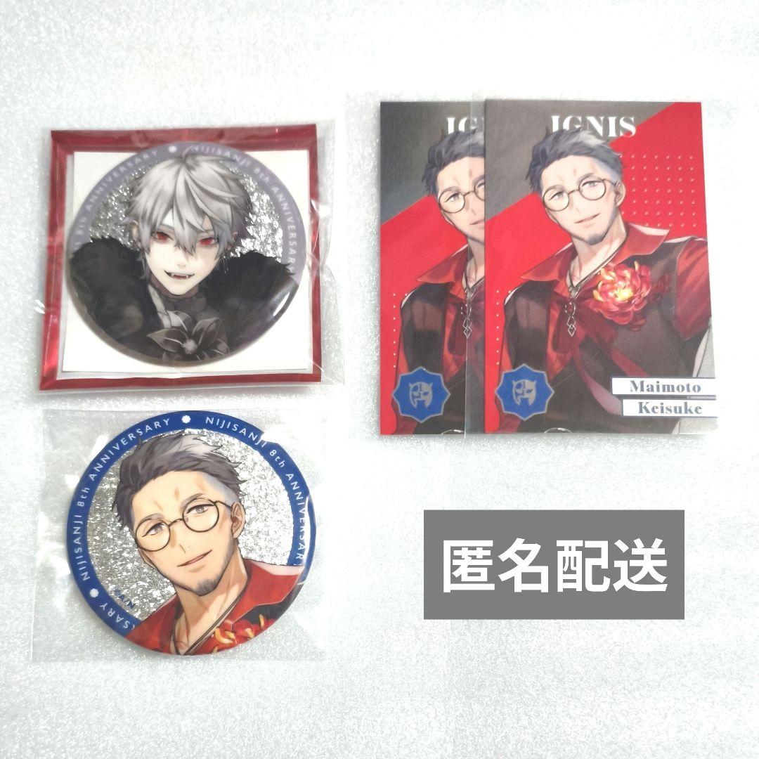 葛葉 舞元啓介 缶バッジ メタルカード にじさんじ 8周年 - メルカリ