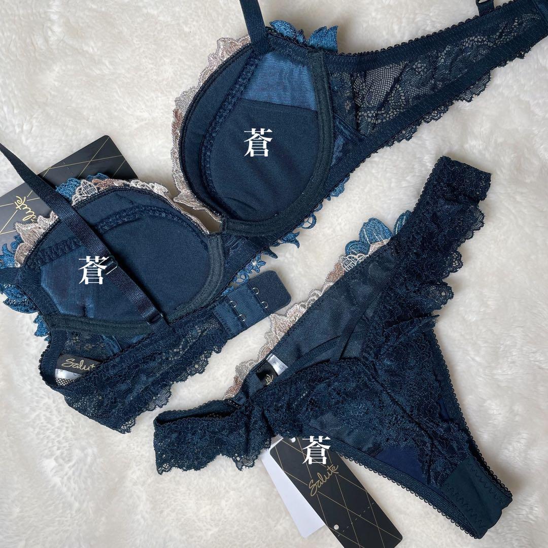 サルート28グループPアップブラD80ブルーグレーノーマルL - メルカリ