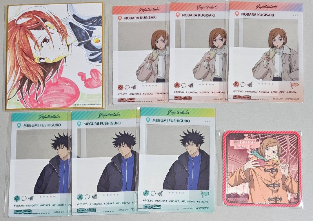 まとめ売り 呪術廻戦 五条悟 アクリルスタンド