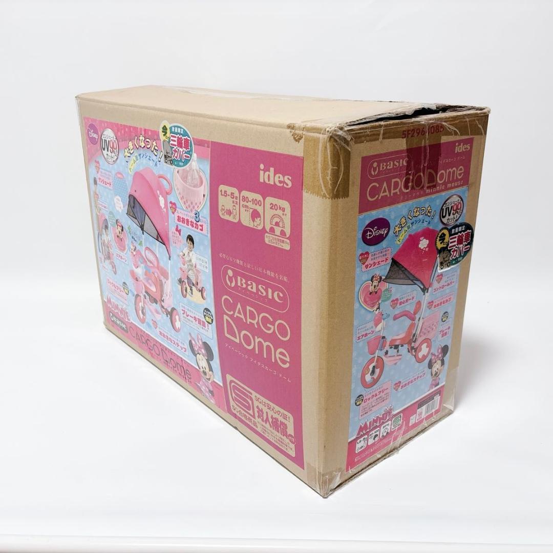 アイデス アイベーシック カーゴドーム ミニーちゃん 三輪車 未使用