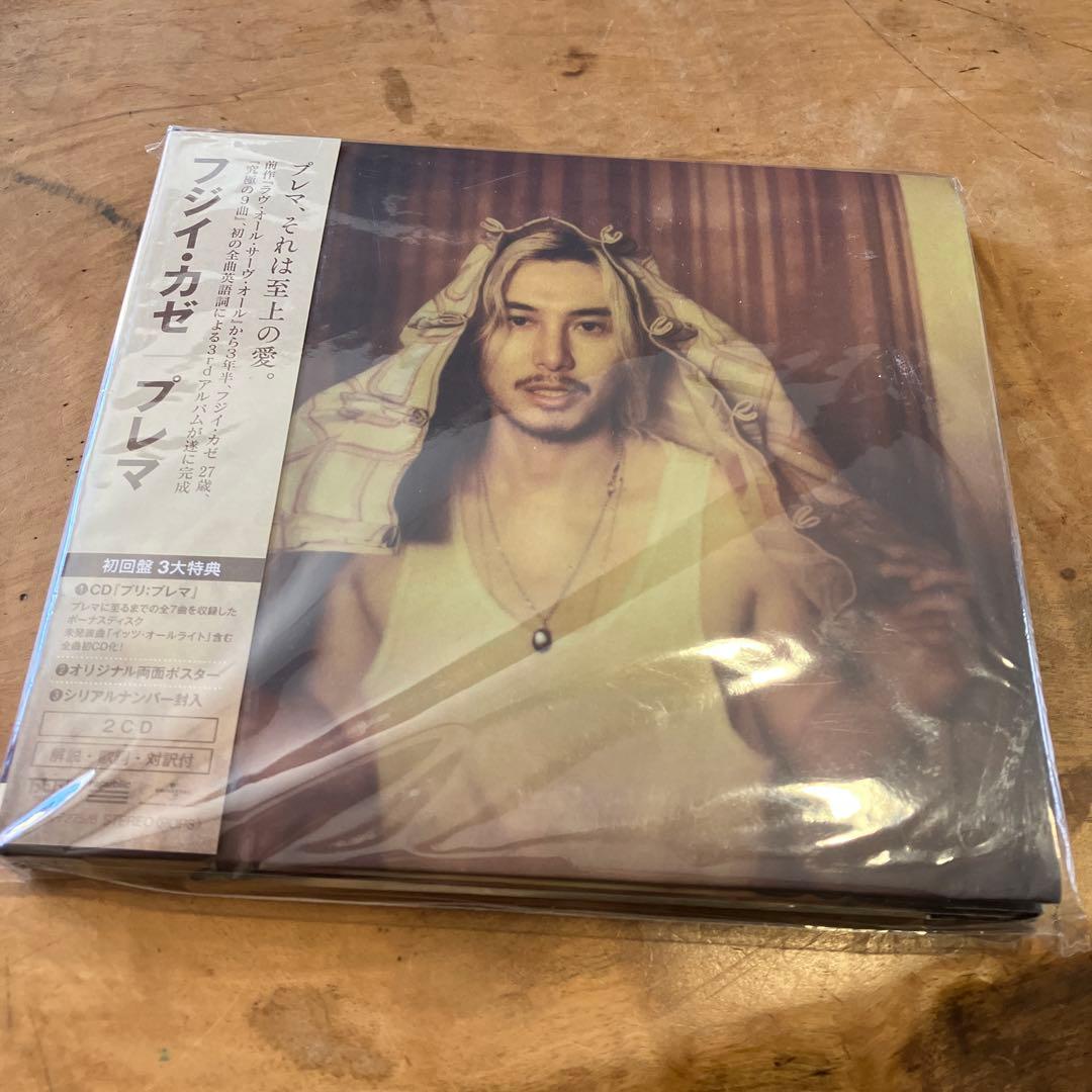 CD2枚組 Prema (初回限定盤) 藤井風 未開封 - メルカリ