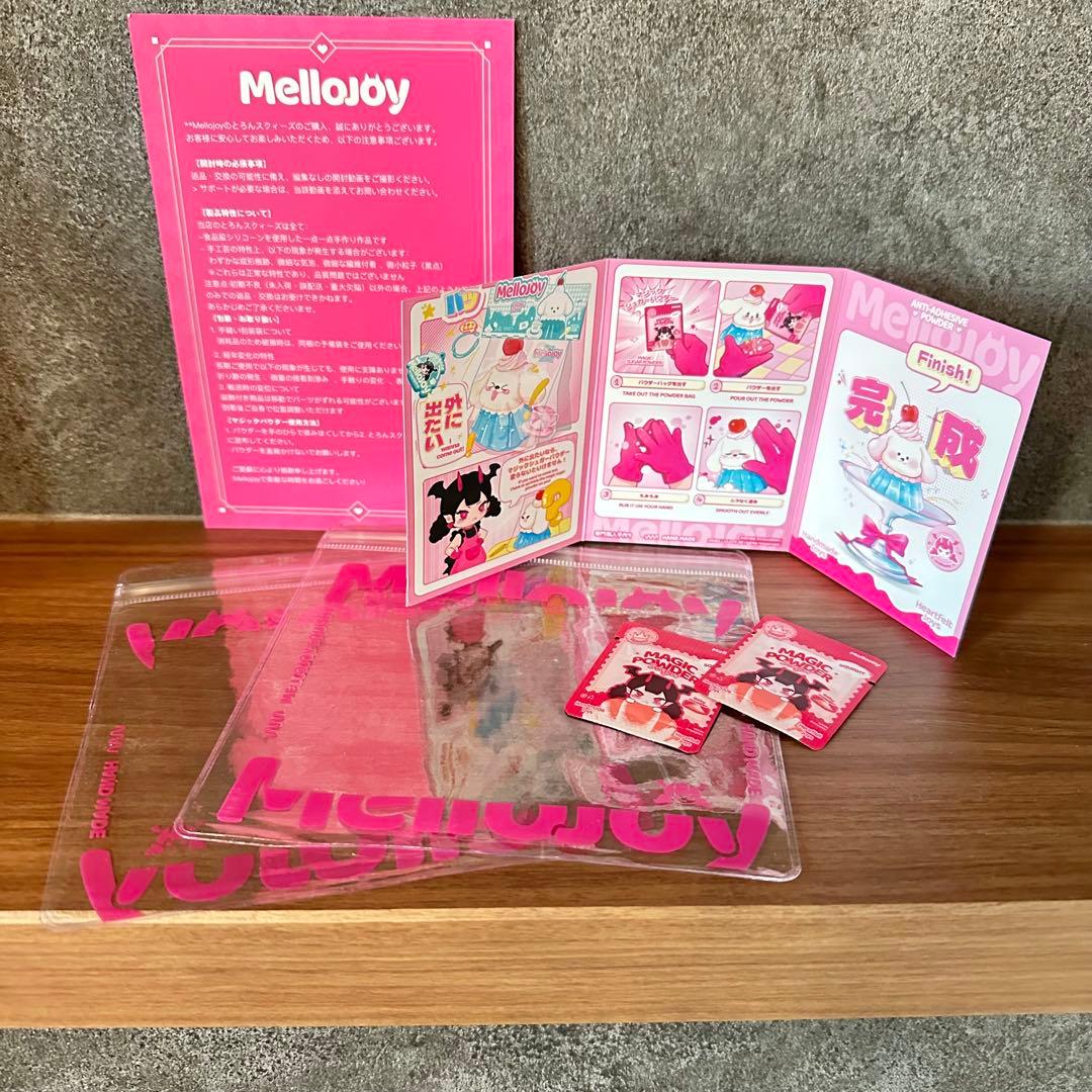 mellojoy メロジョイ スクイーズ 癒しの猫爪 2つセット 未開封 - メルカリ