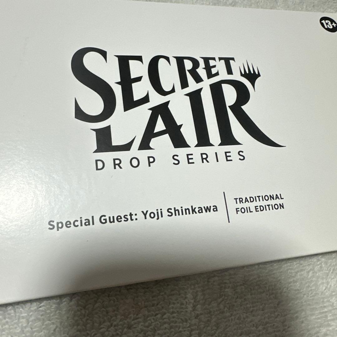 MTG Secret Lair Yoji Shinkawa foil版