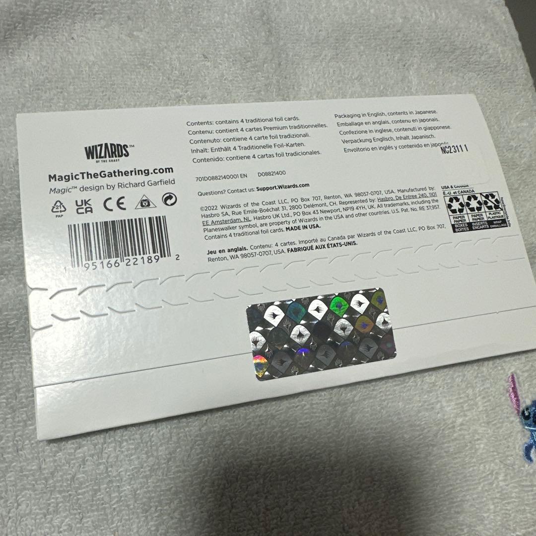 MTG Secret Lair Yoji Shinkawa foil版