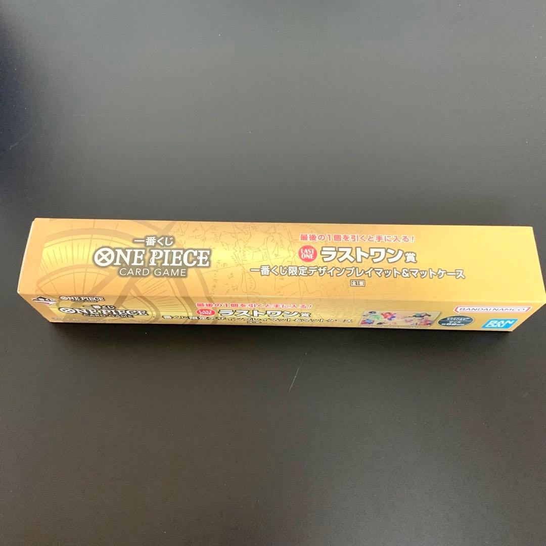 ワンピースカードゲーム 一番くじ ラストワン賞 プレイマット＆マット
