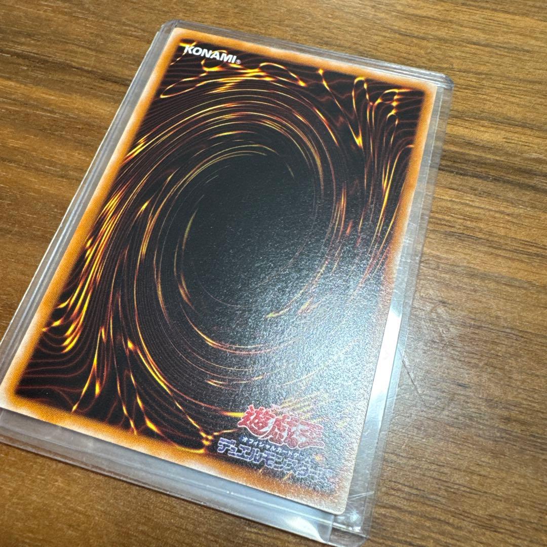 【極美品】 混沌の黒魔術師 レリーフ 307-010 1枚