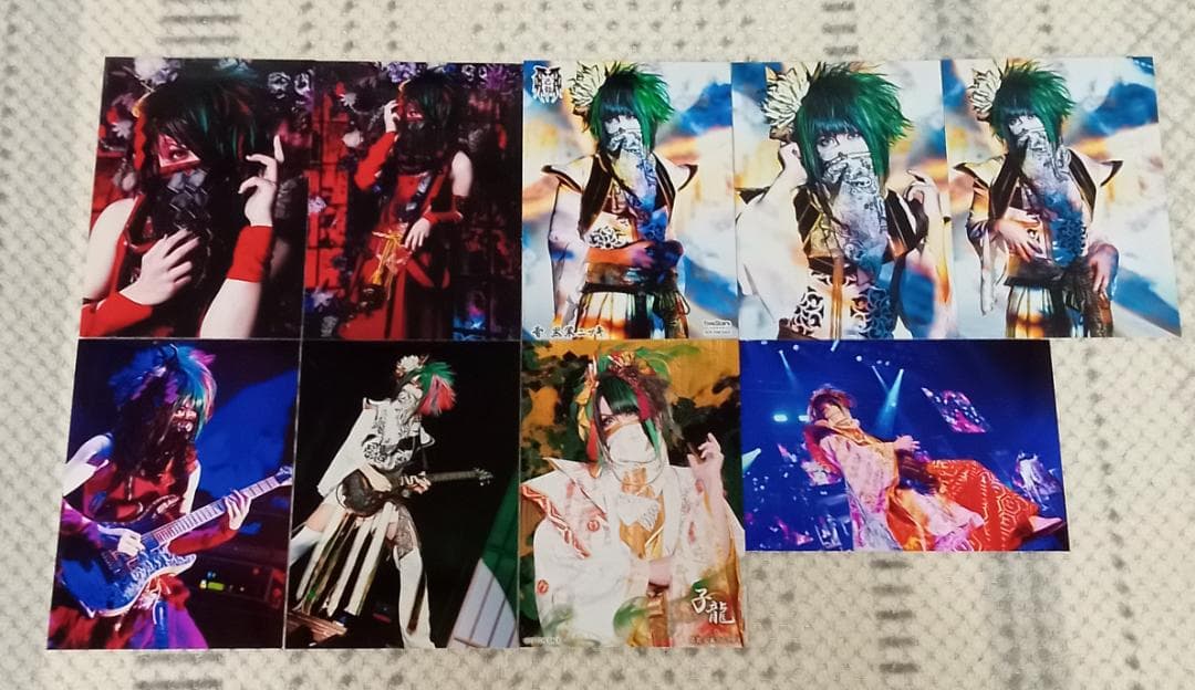 己龍 九条武政 アー写