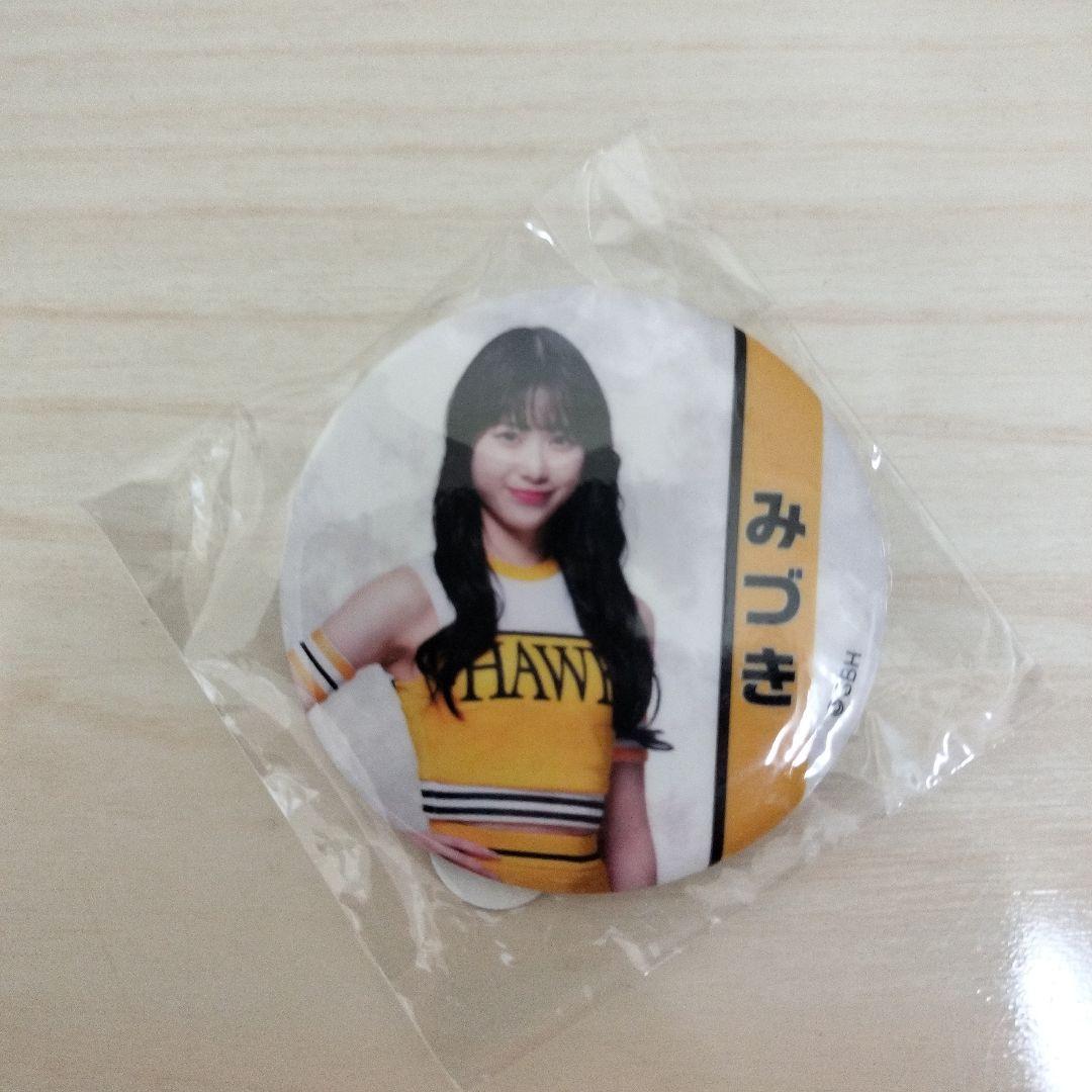 みずき ハニーズ 2025 若鷹ガチャ アクリルスタンド アクキー 缶バッジ