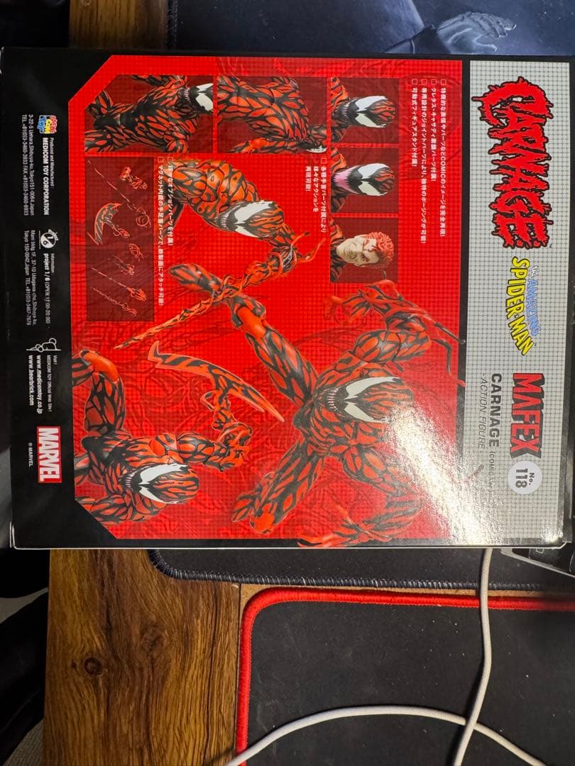 MAFEX 118CARNAGE COMIC CT toys フィギュア　セット