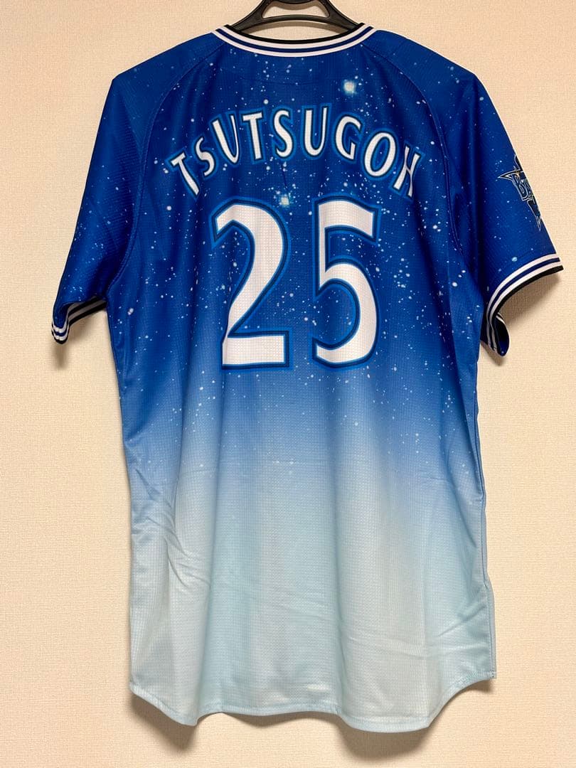 タグ付き新品】筒香嘉智選手 横浜DeNAベイスターズ スターナイト2013