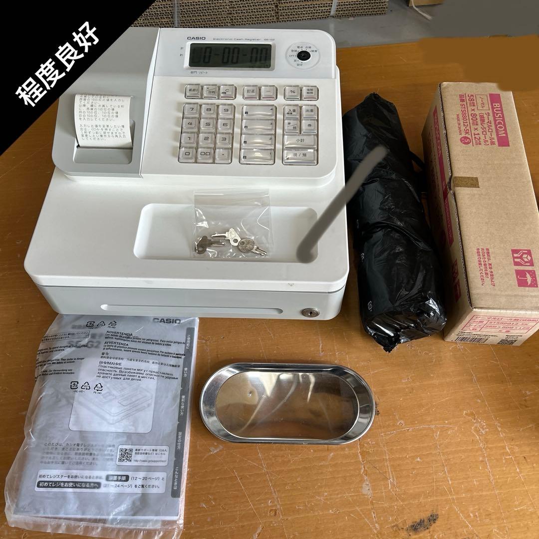 HRK09【程度良好】CASIO 電子レジスター　SE-G2-WE HRK09【程度良好】CASIO 電子レジスター SE-G2-WE Amazon | カシオ