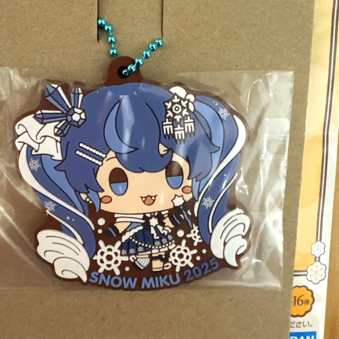 一番くじ 雪ミク オールスターズ ラバーチャーム セット 初音ミク