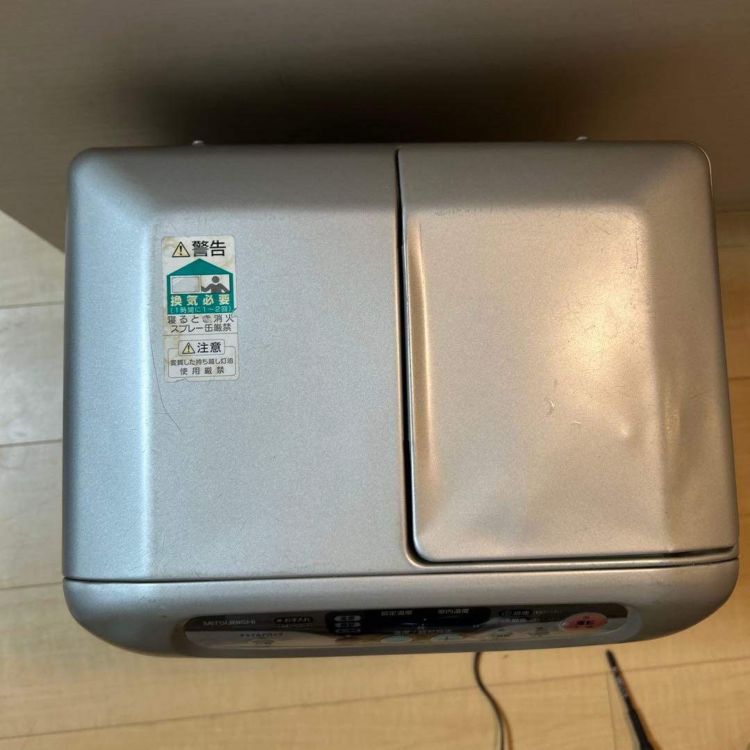 動作確認済】暖房目安木造9〜10畳KD-D32B 三菱石油ファンヒーター