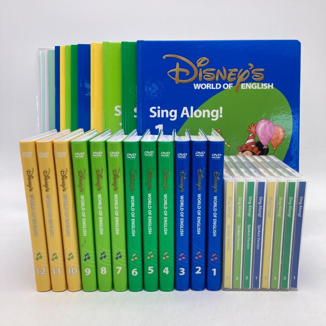 シングアロング　新子役DVD　ディズニー英語システム　DWE　600726 Disney - 新子役 DWE ディズニー英語システム シングアロング DVD 12枚