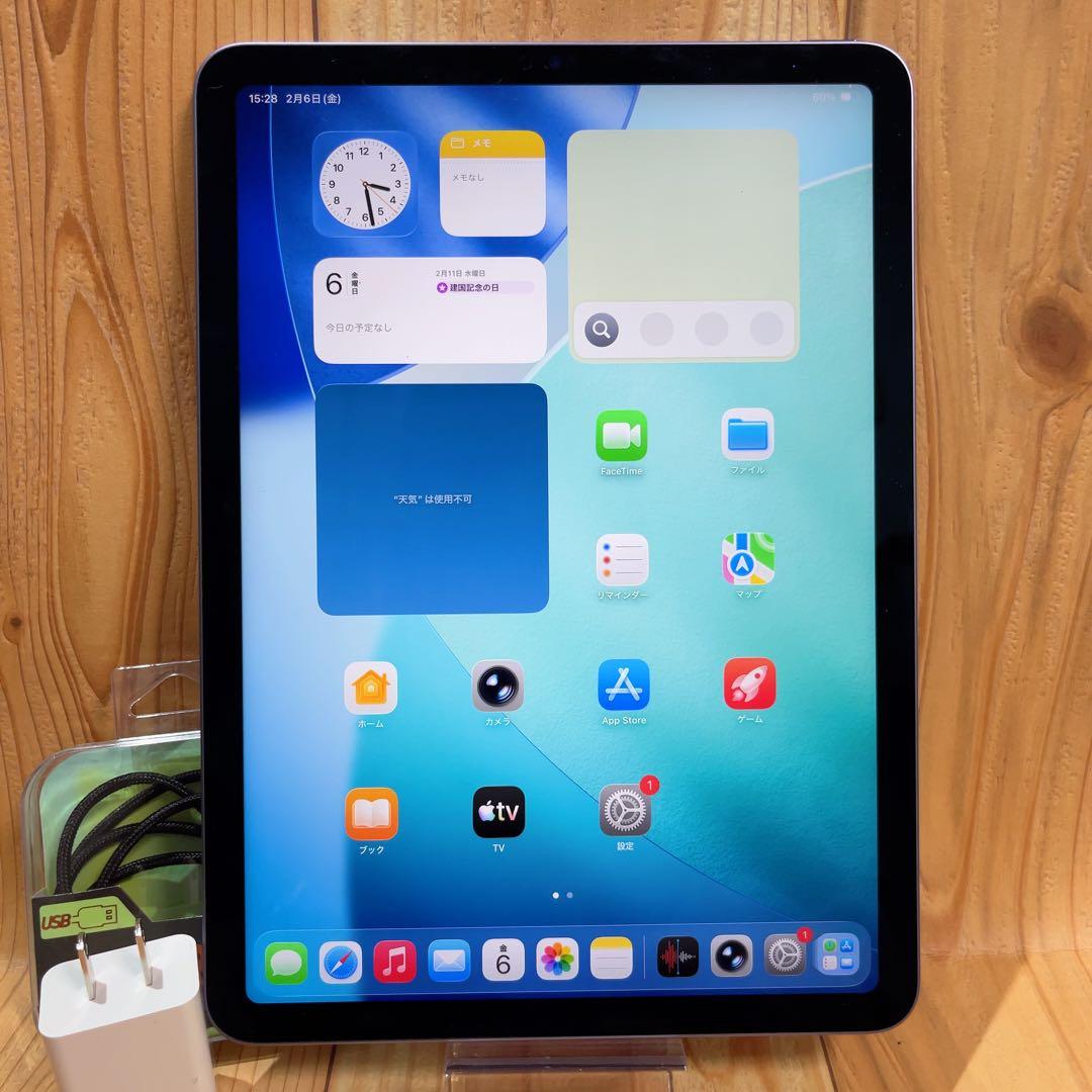 Wi-Fi 本体 iPad Air 5 64 GB 006J パープル 電池良好 - メルカリ