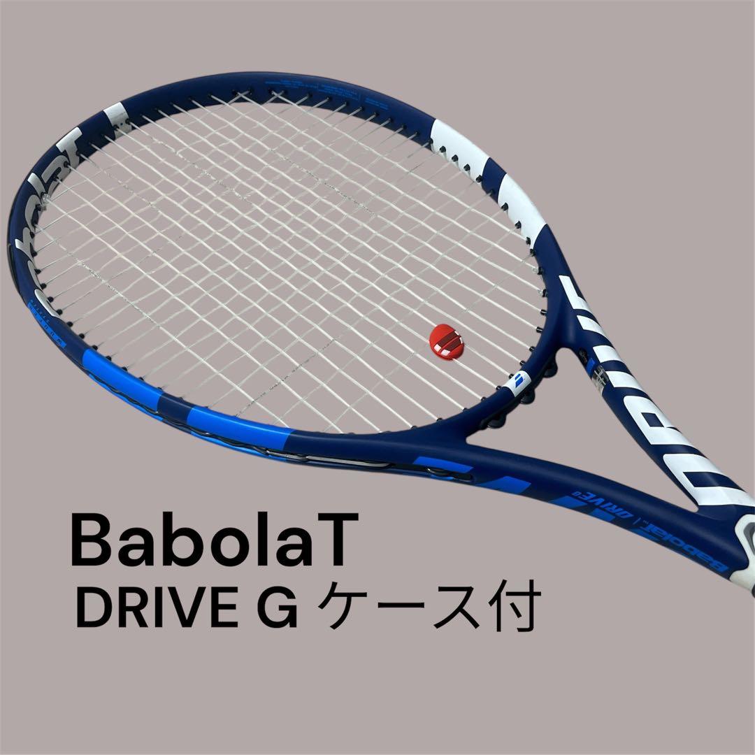 極美品　Babolat DRIVE G テニスラケット ケース付 楽天市場】テニスラケット バボラ ピュアドライブ ケースの通販