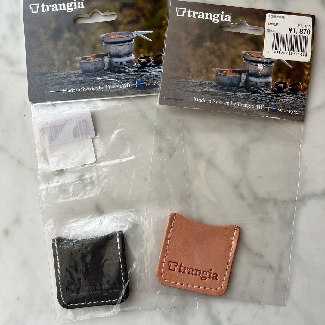 新品】トランギアマグカップ用レザーカバー 2個セット タン ブラック