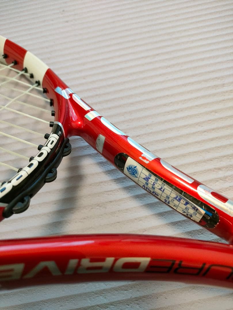 バボラ ピュアドライブ 135周年記念モデル 赤 バボラ 硬式テニス
