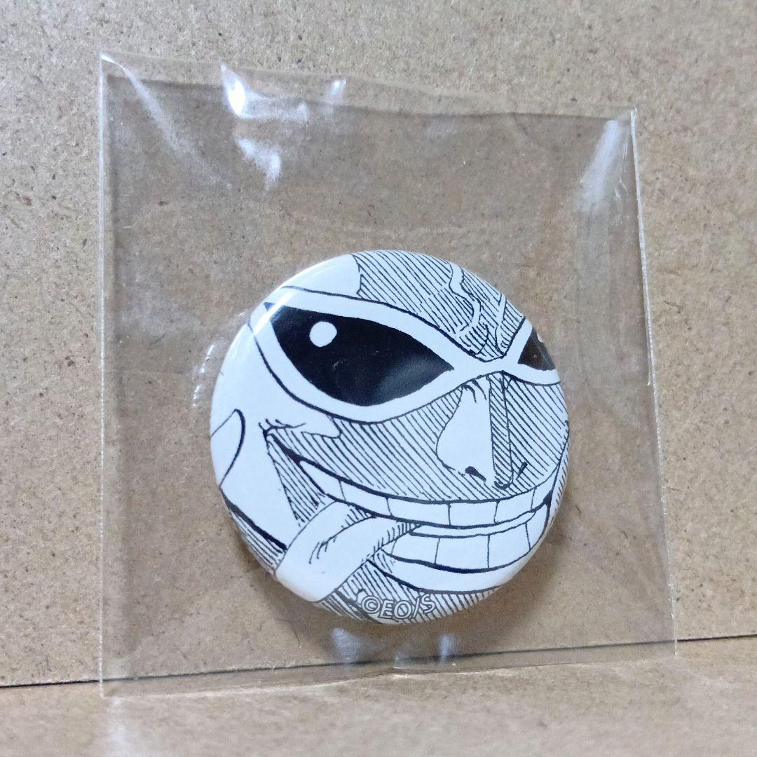 【激レア】ミートザワンピース オールフェイス [ ドフラミンゴ ] 缶バッジ