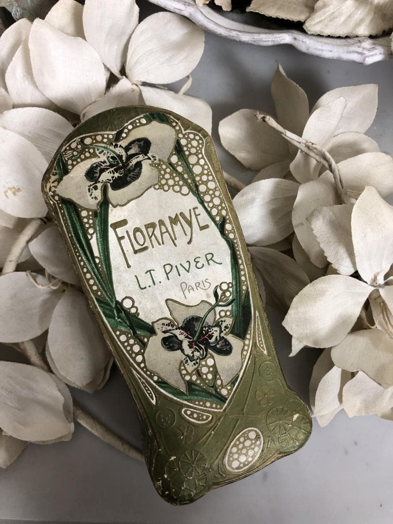 原田武カエルの筒