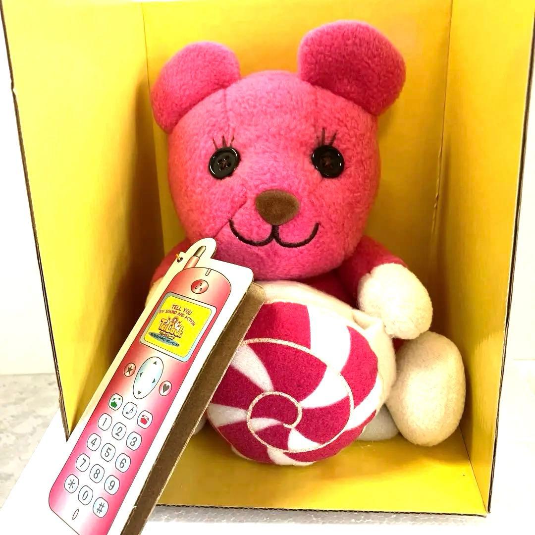 ポストペット　キャラクターグッズ まとめ売り