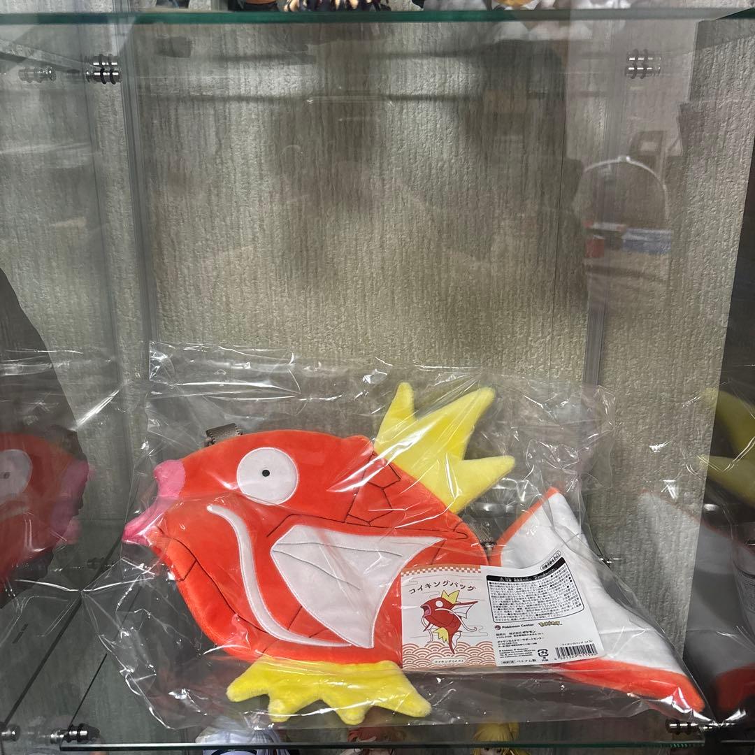 ピカピカボックス2026 コイキングバッグ(メス) - メルカリ