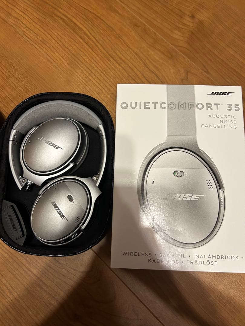 【美品】Bose QuietComfort 35 ワイヤレスヘッドホン QuietComfort Bose 35 シルバー ワイヤレスヘッドホン ケース付き